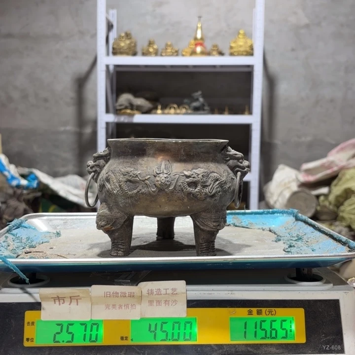 304 铜器物品理性消费