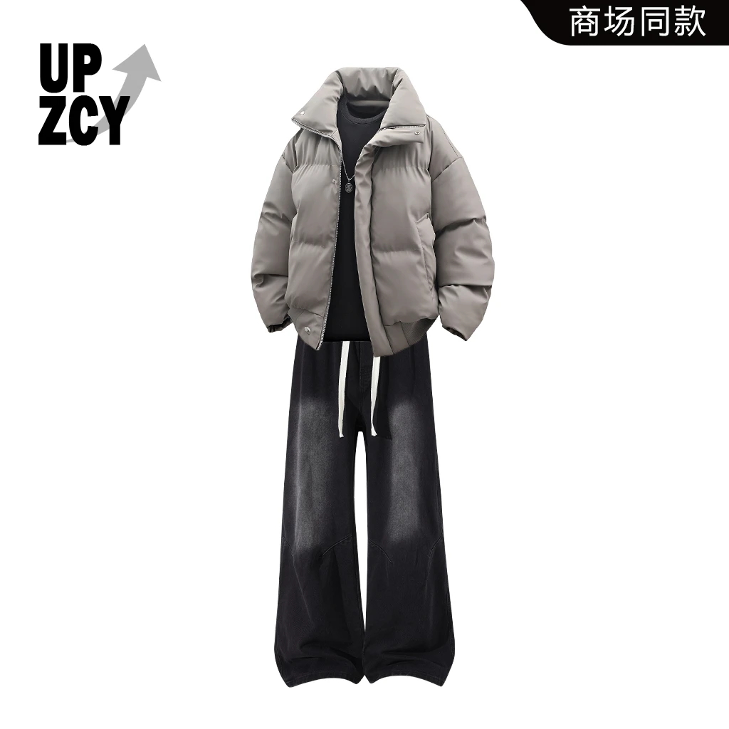 UPZCY纯色休闲棉衣套装男冬季潮流时尚宽松两件套保暖高级感男装