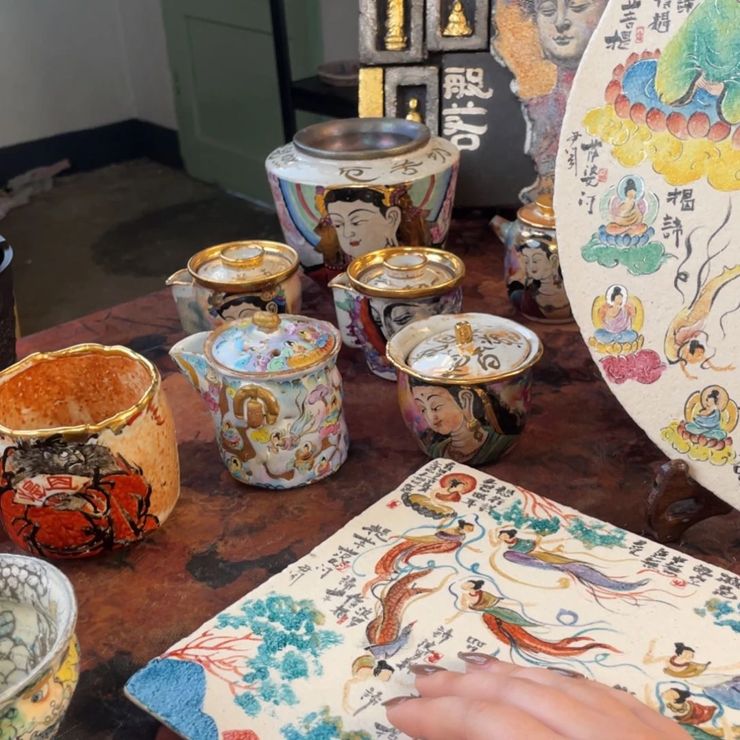 W***T杯子杯子杯子……