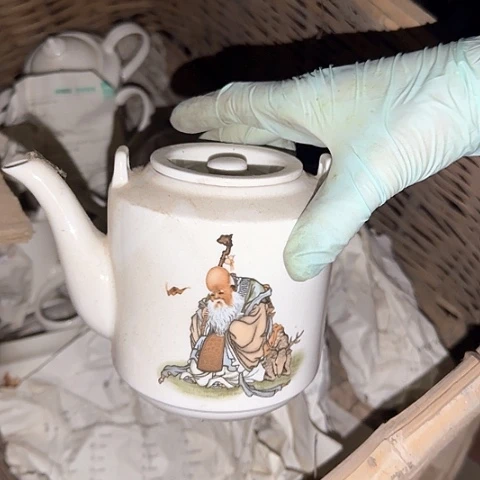 瓷片国营厂库存寿星