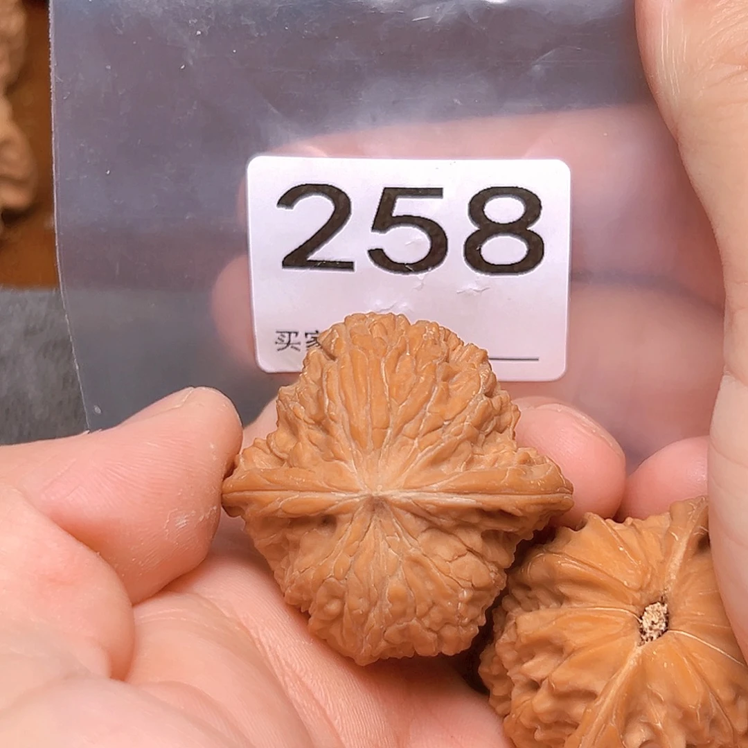 文玩核桃吊坠39➕磨盘