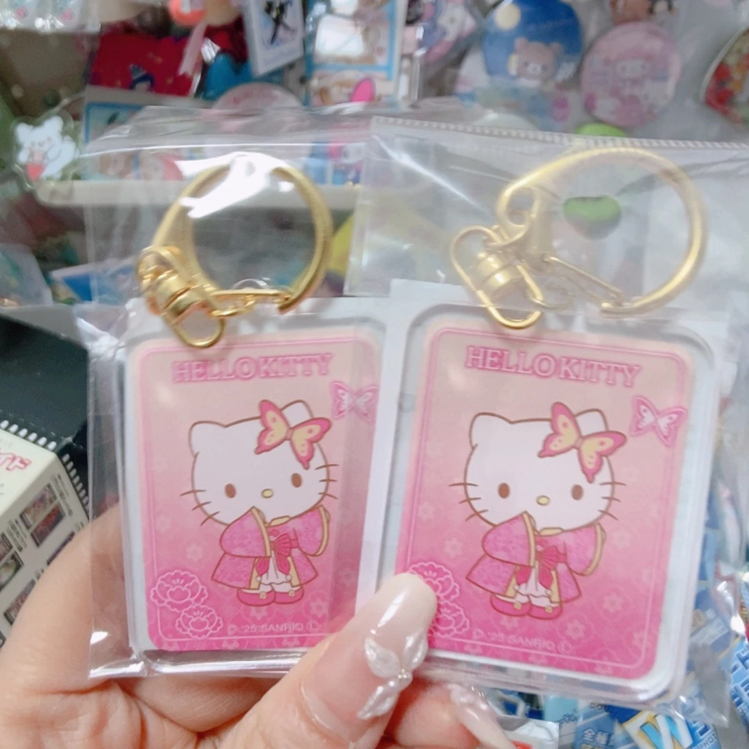 中国风kt挂件一个