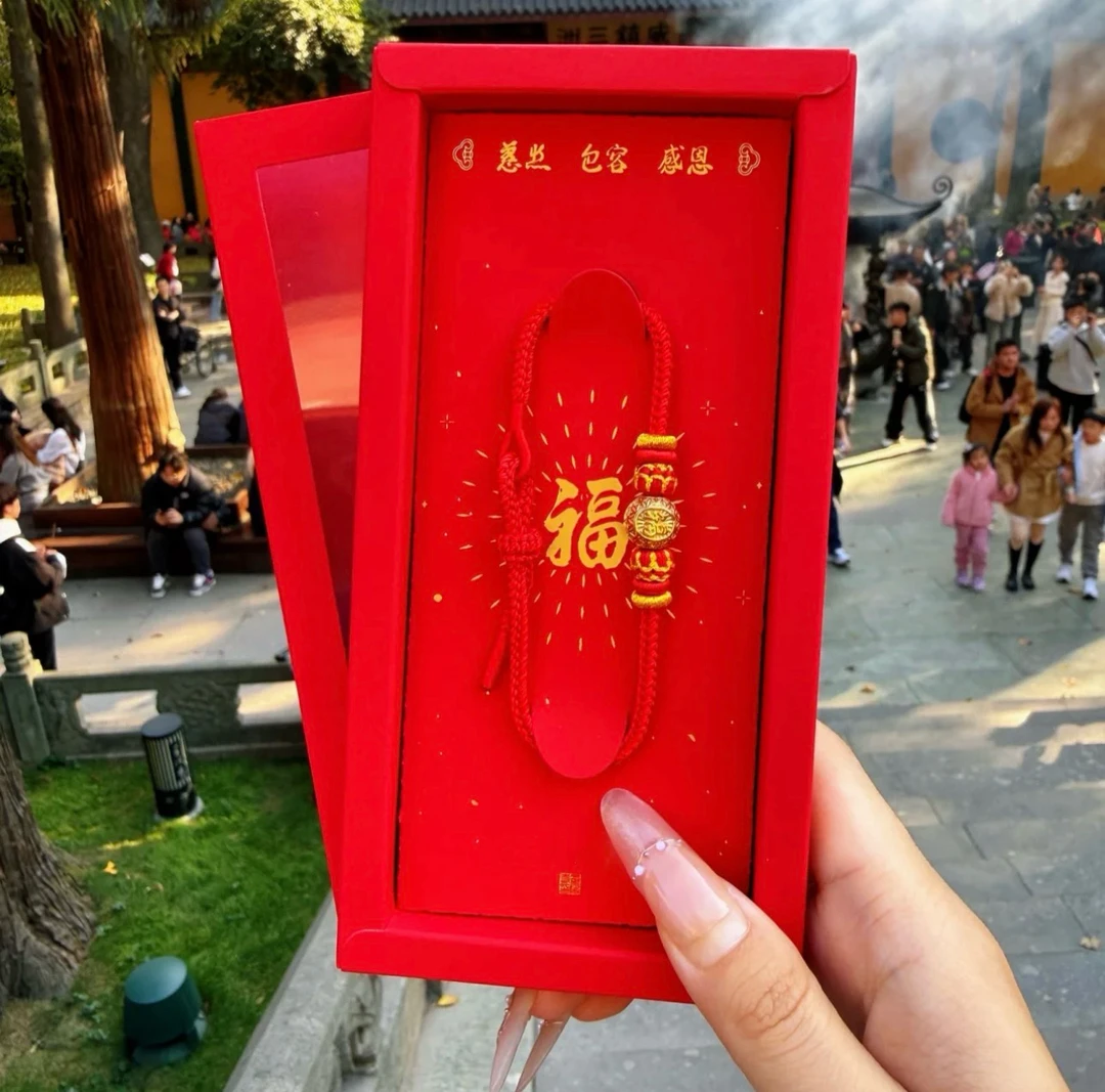 合金手链 马年红绳 新年红绳2026新款红绳