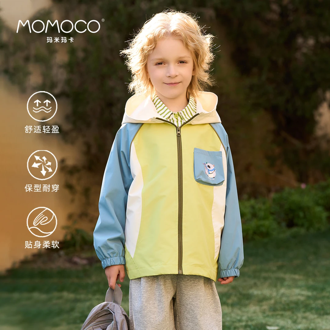 MOMOCO春季新款男童洋气休闲拼色连帽百搭中大童外套77130107001