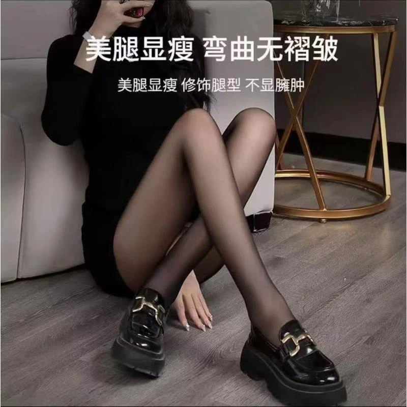 【马姐专享】2025年水光黑透肤高腰厚款女打底裤显瘦韩系提臀
