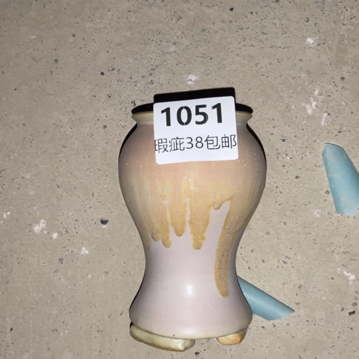 厂家直销瑕疵福利