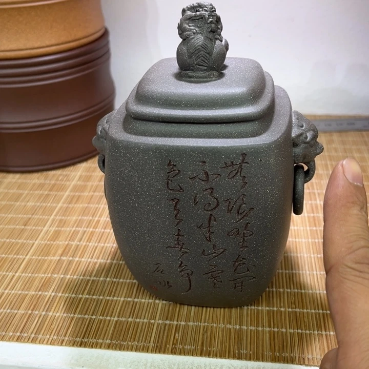 茶叶罐紫砂精品紫砂茶叶罐福利专场