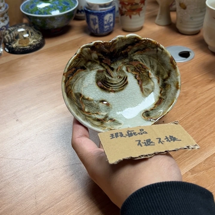 中古物品默认瑕疵41