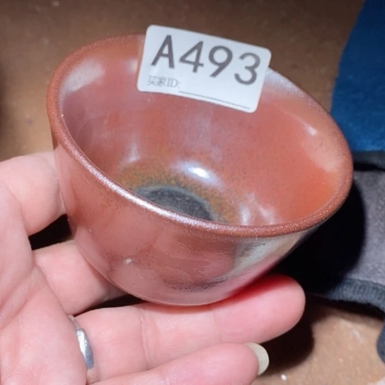 茶盏是的……一定很棒啦