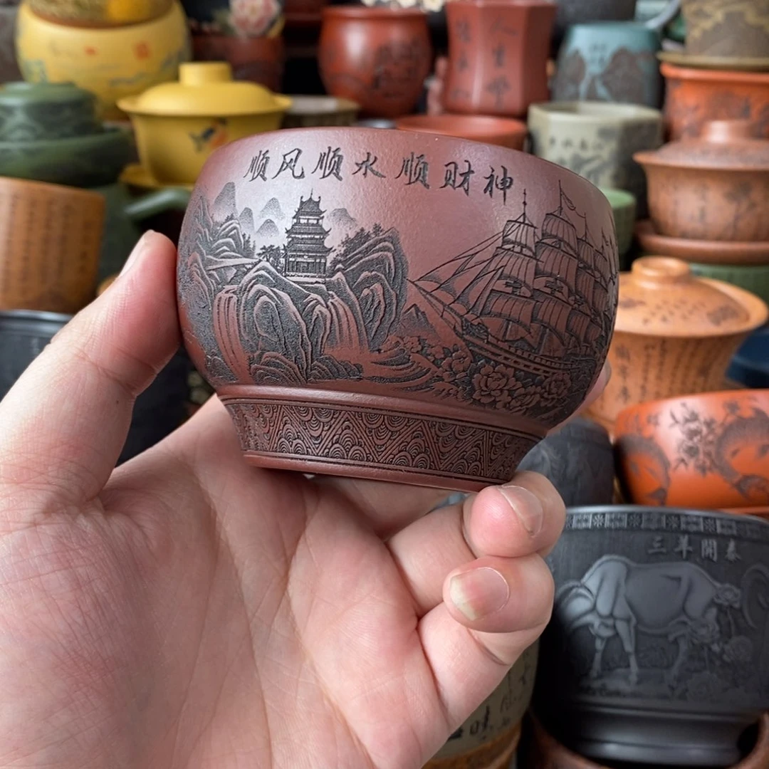 紫砂杯子宜兴全手工紫砂杯