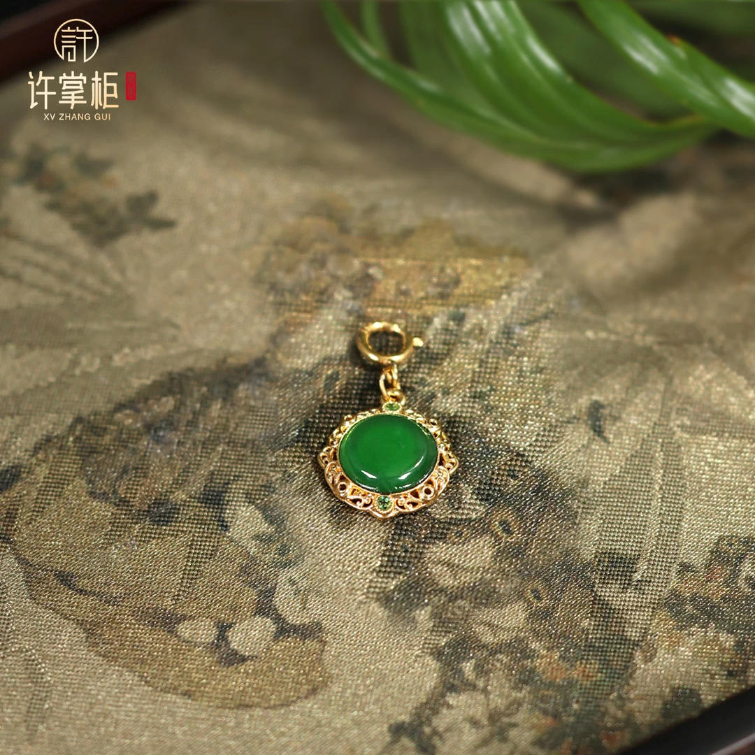 许掌柜｜翠韵凝辉 18K金翡翠圆牌吊坠天然翡翠A货小滴溜配件配饰