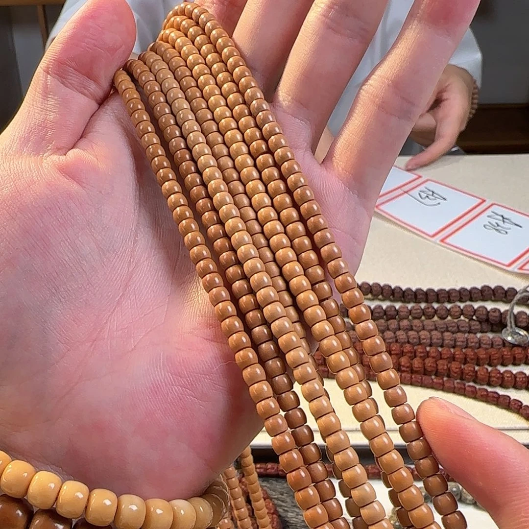 橄榄核吊坠直切核尖A36