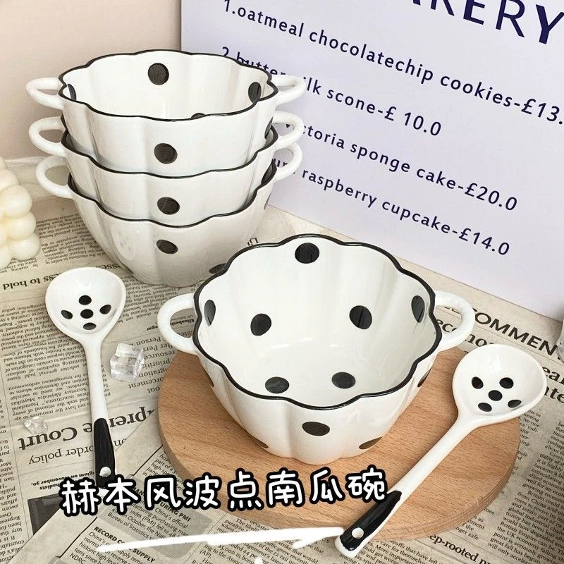 赫本风波点陶瓷6英寸双耳防烫南瓜碗带勺家用水果沙拉饭碗ins餐具