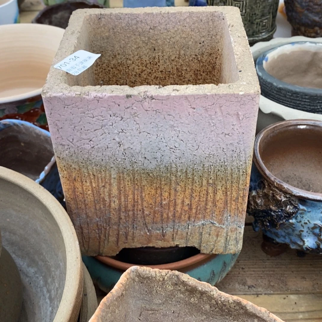 格***信34号多肉盆口径11高15