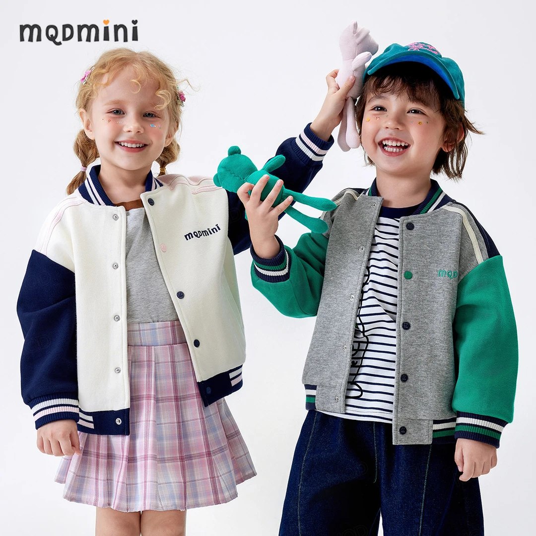 MQDMINI男女童秋季针织棒球服外套百搭时尚休闲外套运动洋气上衣
