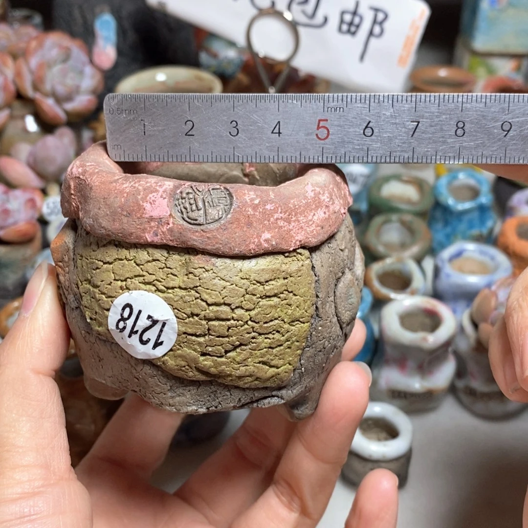 特价不退不换原价32元一个