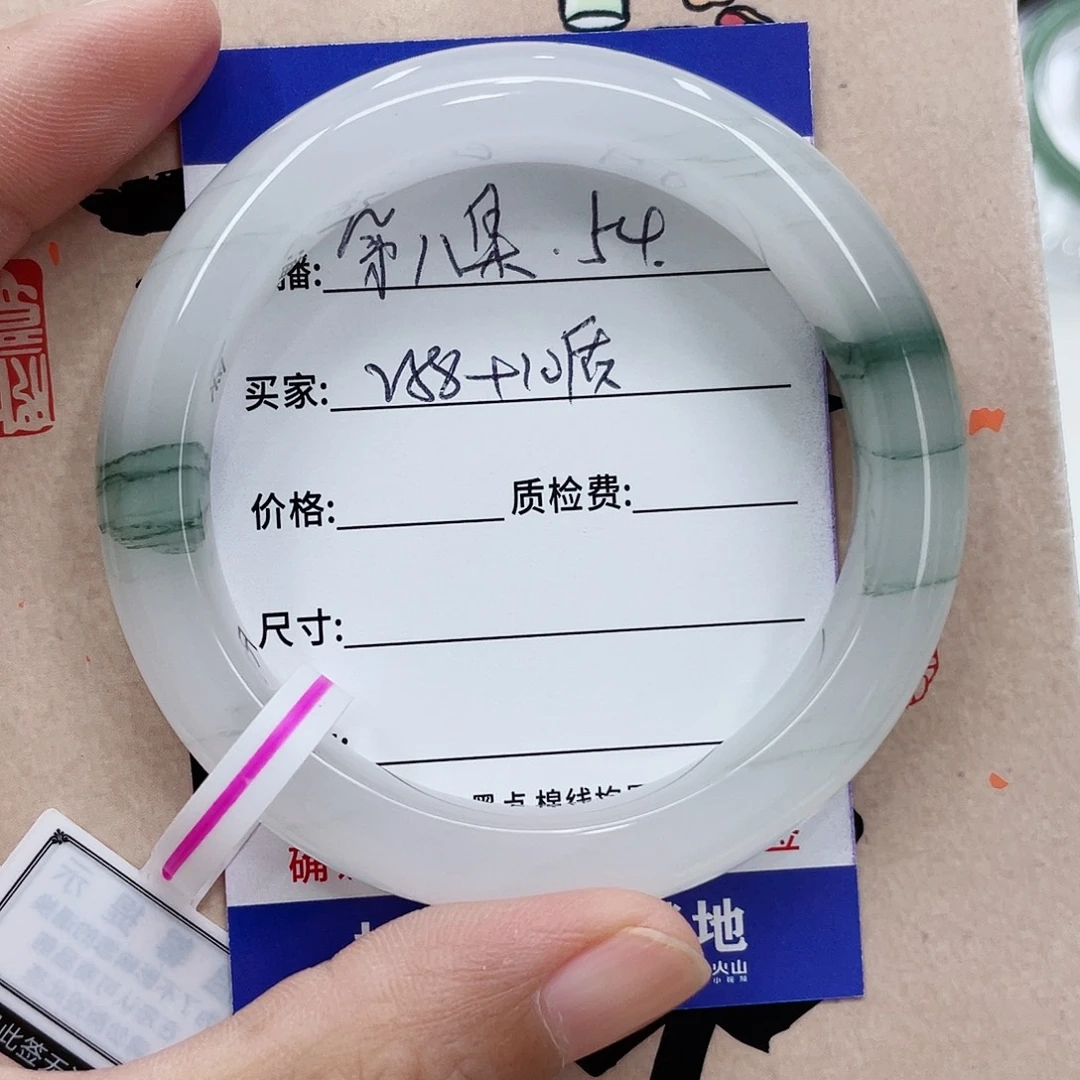 未镶嵌手镯石英质玉