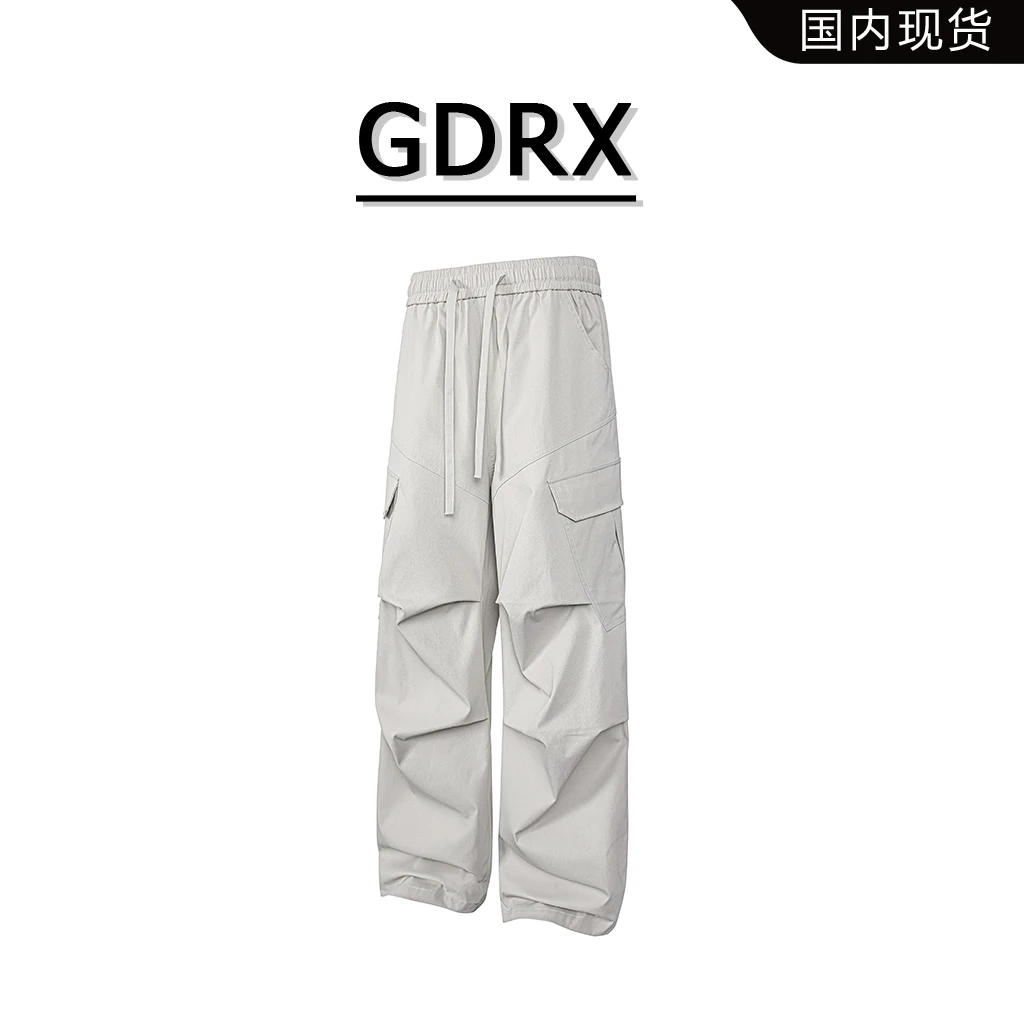 GDRX美式伞兵工装裤男款2025夏季潮牌宽松直筒休闲裤多口袋冲锋裤