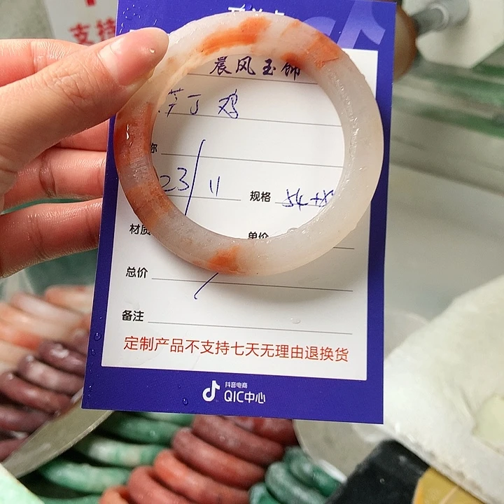 芦***鸡定制石英质玉定制