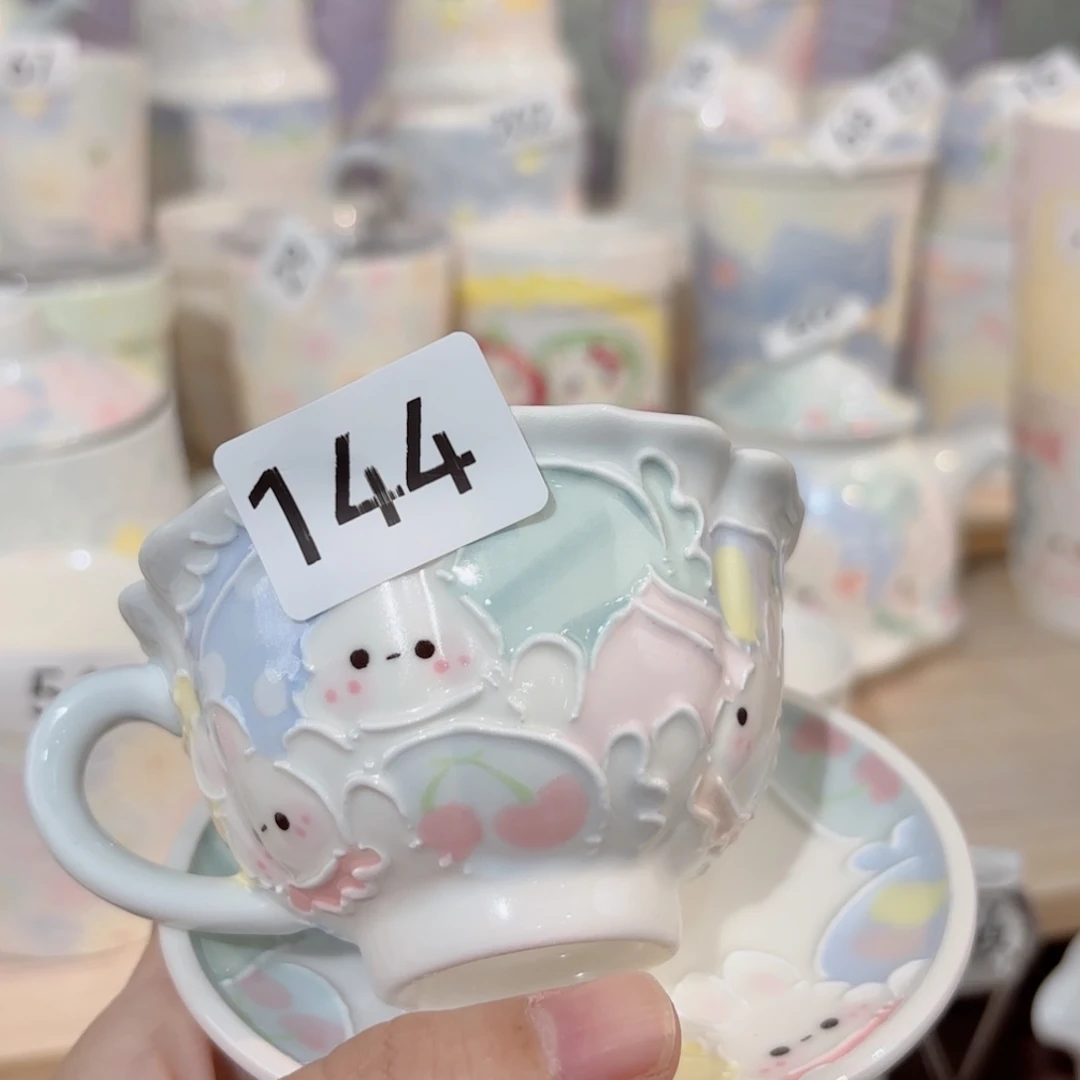 144哈哈哈哈哈哈哈哈哈