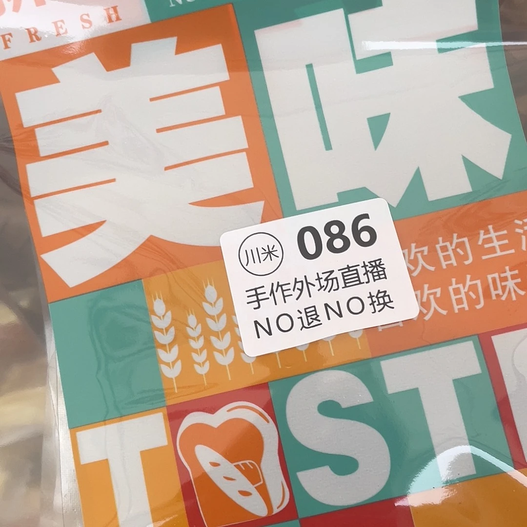 L***～很久很多次很次也不会好好哦啊呜呜啊呜呀宝宝