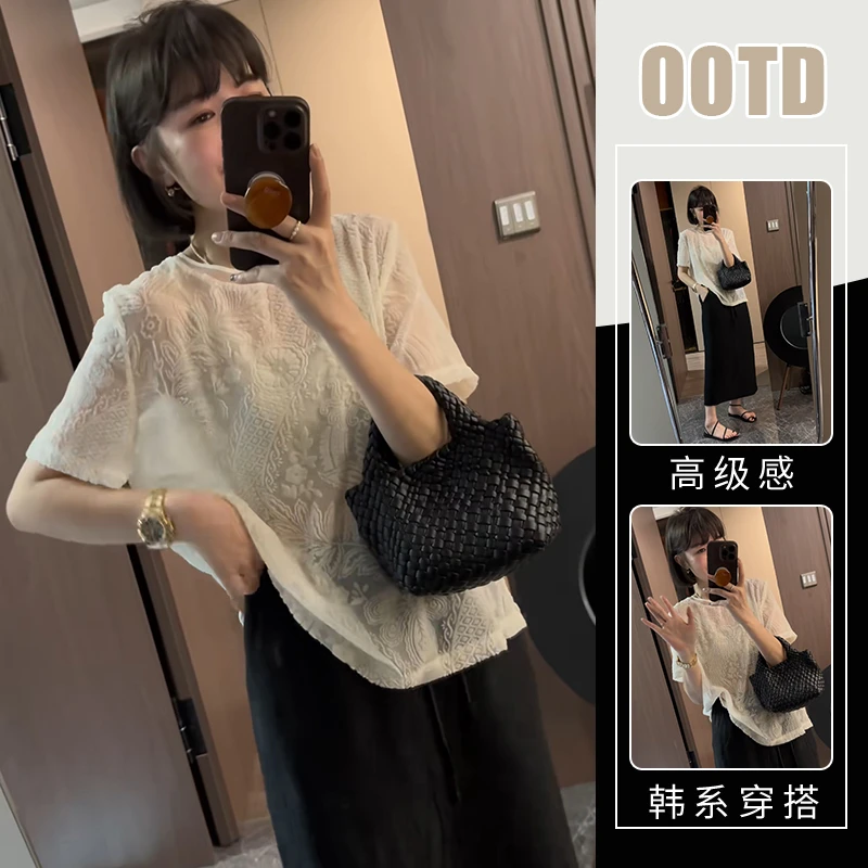 高端气质独特提花短袖T恤高腰遮胯显瘦半身裙欧货两件套时尚套装