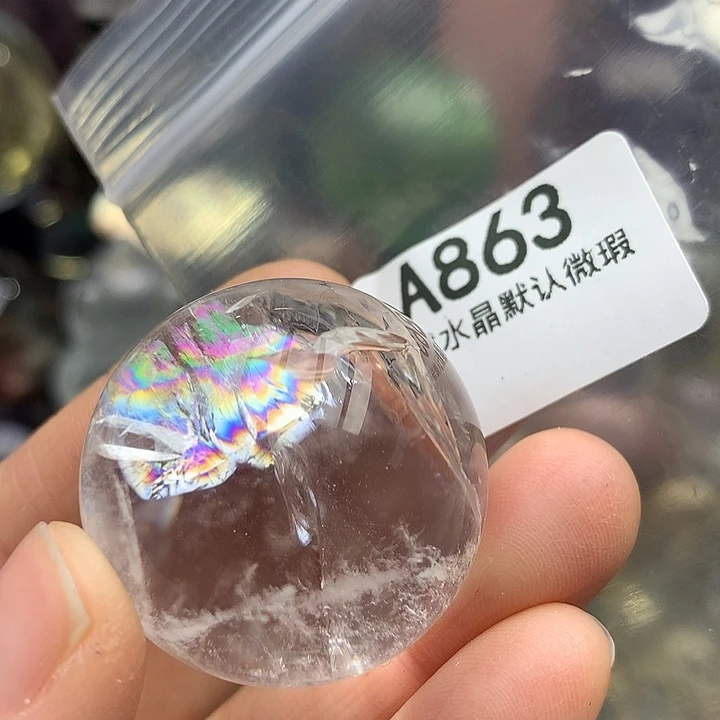 水晶天然水晶摆件未镶嵌