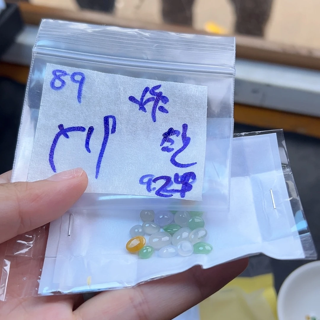 【闪购商品】未镶嵌定制翡翠钰*