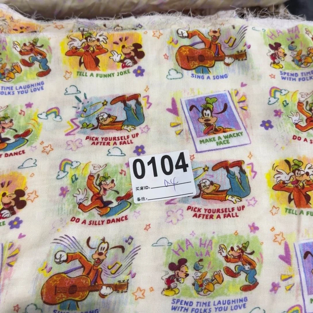 棉超柔软纯棉双层纱0.4米价X1.4米宽块福利