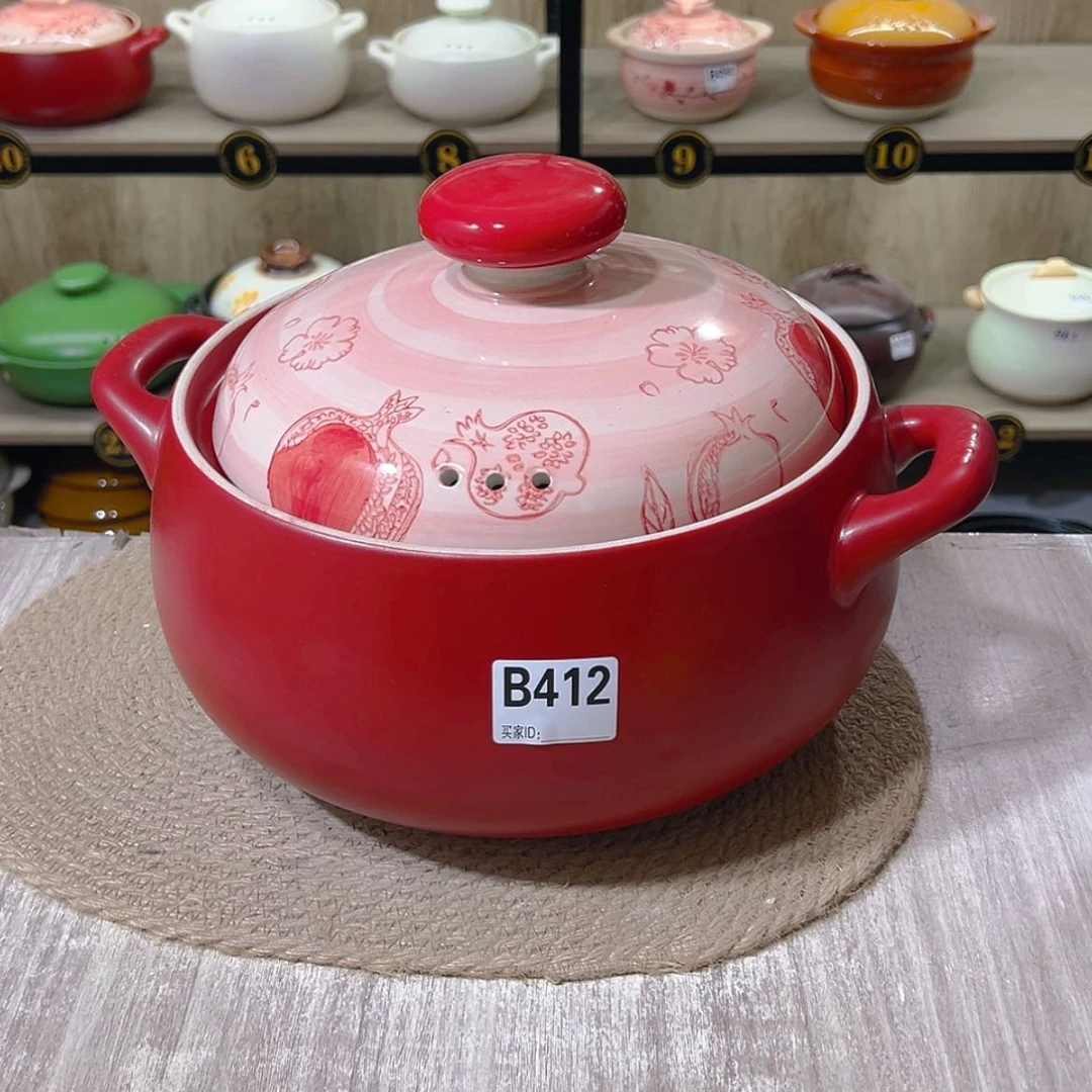 【闪购商品】5.5升砂锅微瑕疵品412