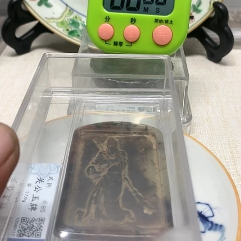 摆件人**忆摆件345566778