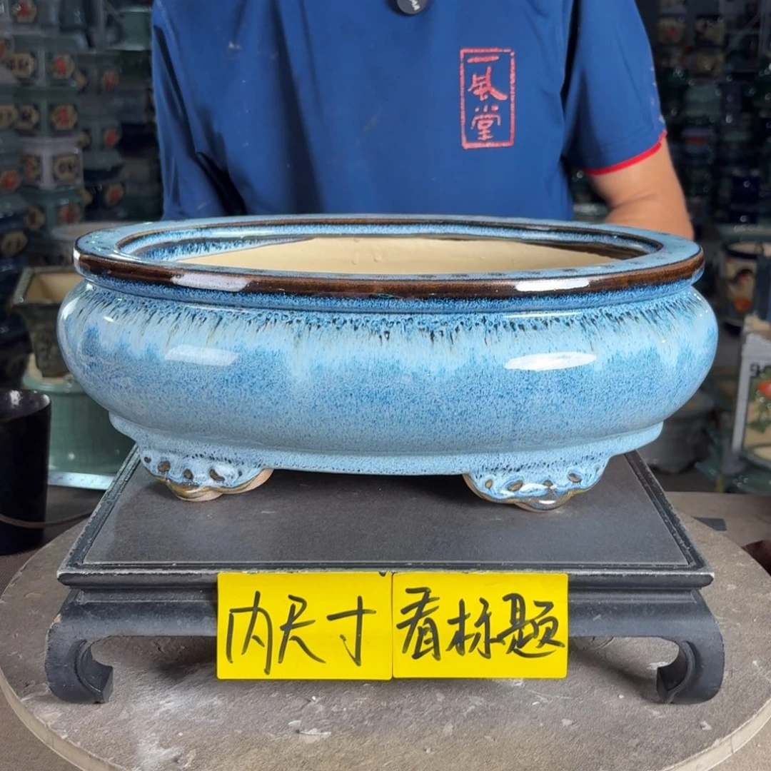 一风堂石湾花盆 内29*19*9