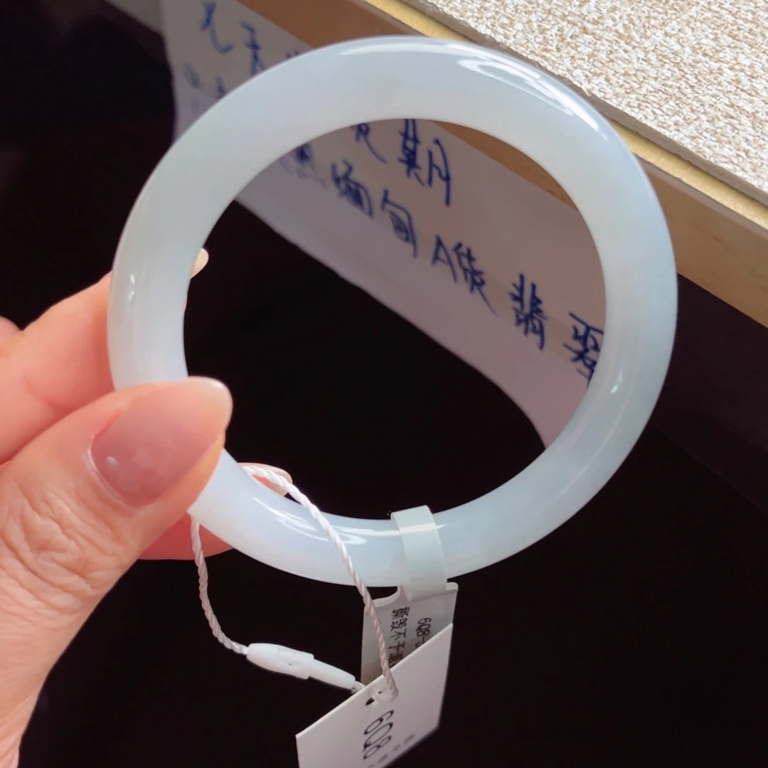 未镶嵌手镯翡翠手镯