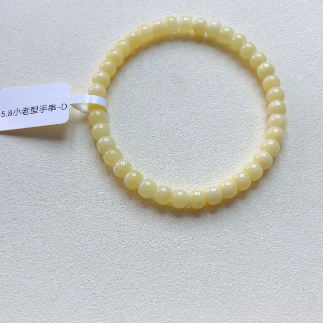 琥珀未镶嵌手链蜜蜡手串4.1克