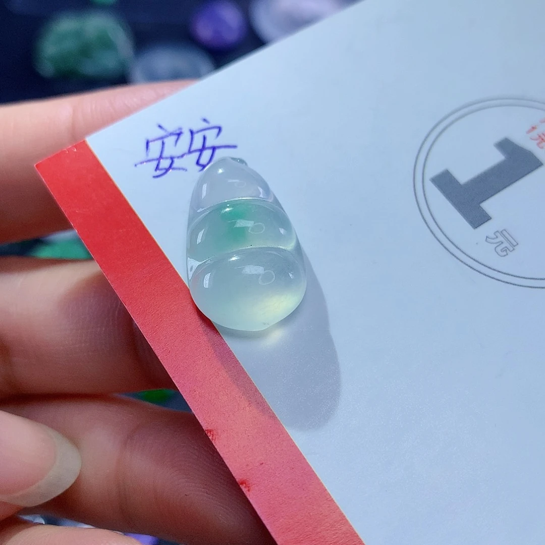 翡翠颈饰未镶嵌天然翡翠高冰豆子