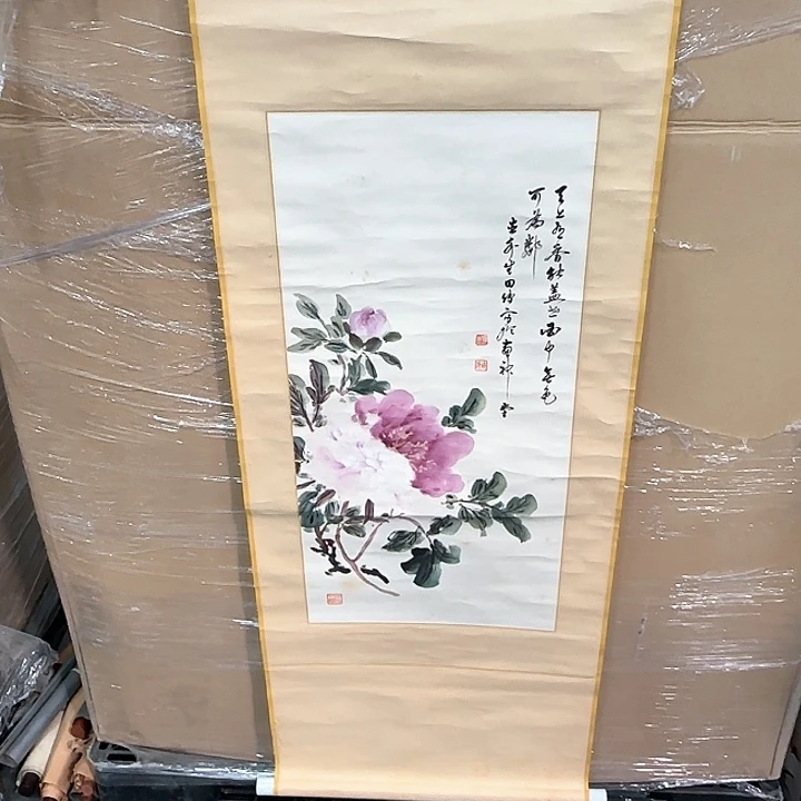 岁**居精品作品展示欣赏，感谢老师支持！