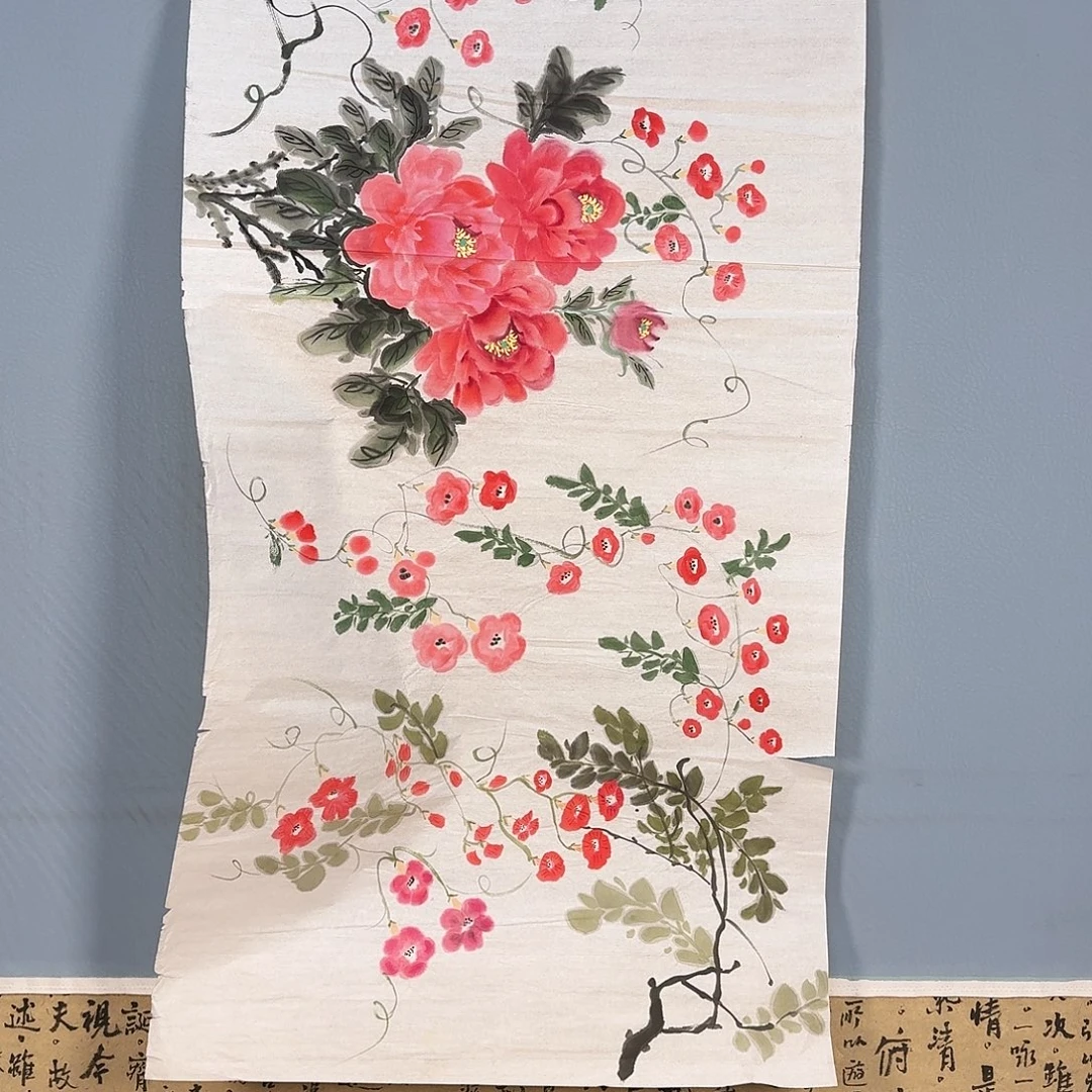国画715 牡丹仙子也