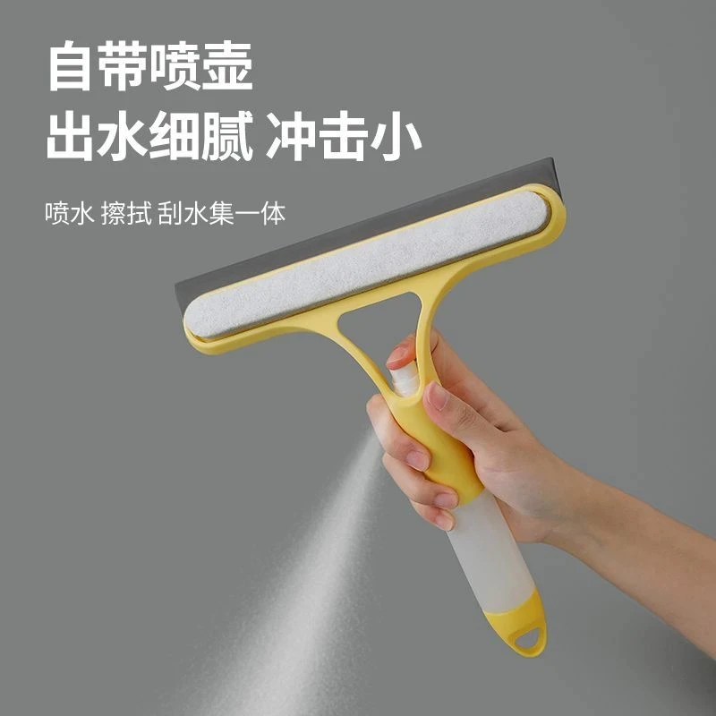 擦玻璃神器家用刮水器多功能三合一保洁玻璃刮工具双面一体清洁擦