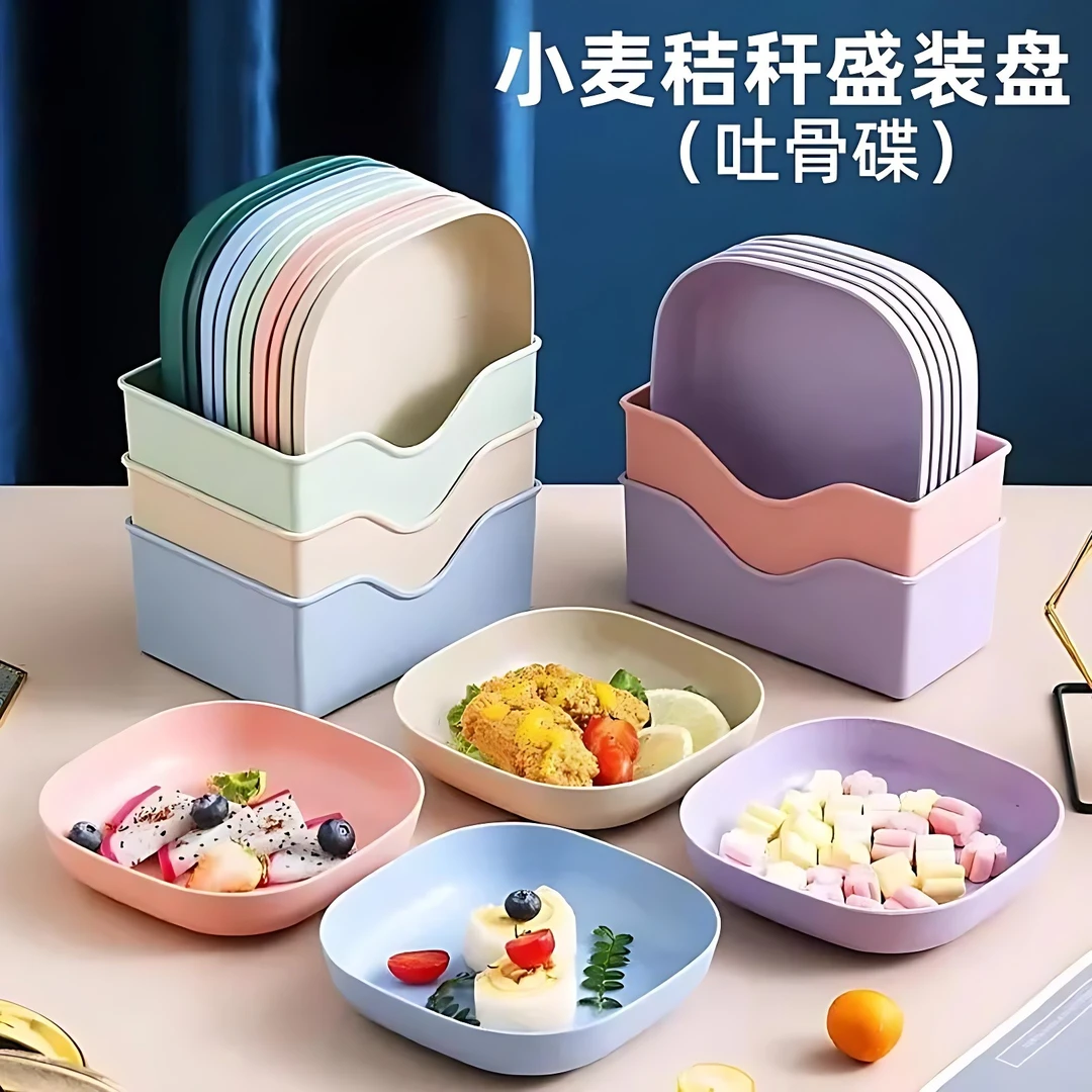 【新疆包邮】10个盘子吐骨碟家用餐桌垃圾收纳碟水果零食盘网红日式