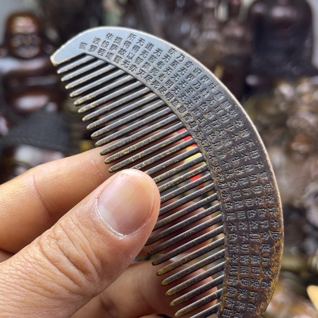 铜器铜器铜器铜器！