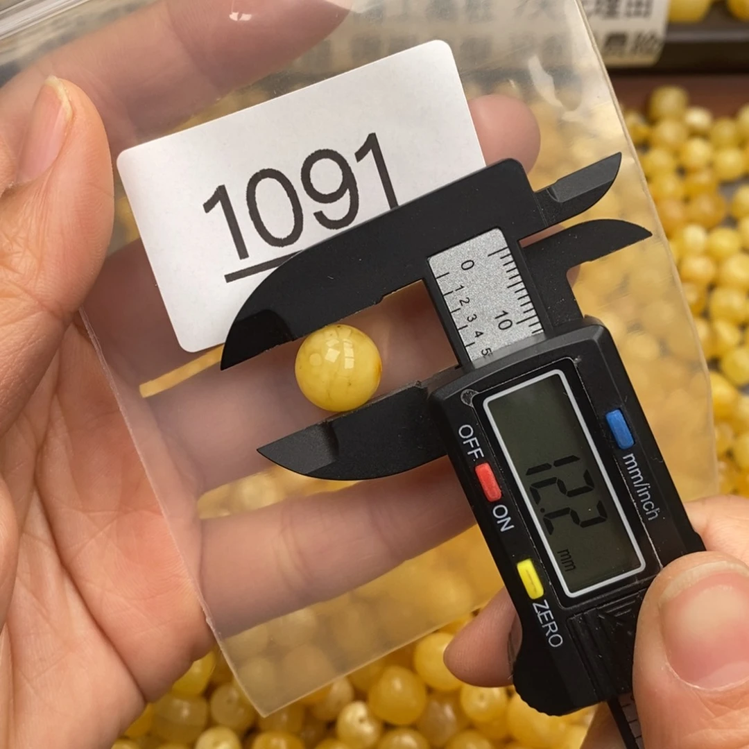 蜜蜡珠宝奇石未镶嵌