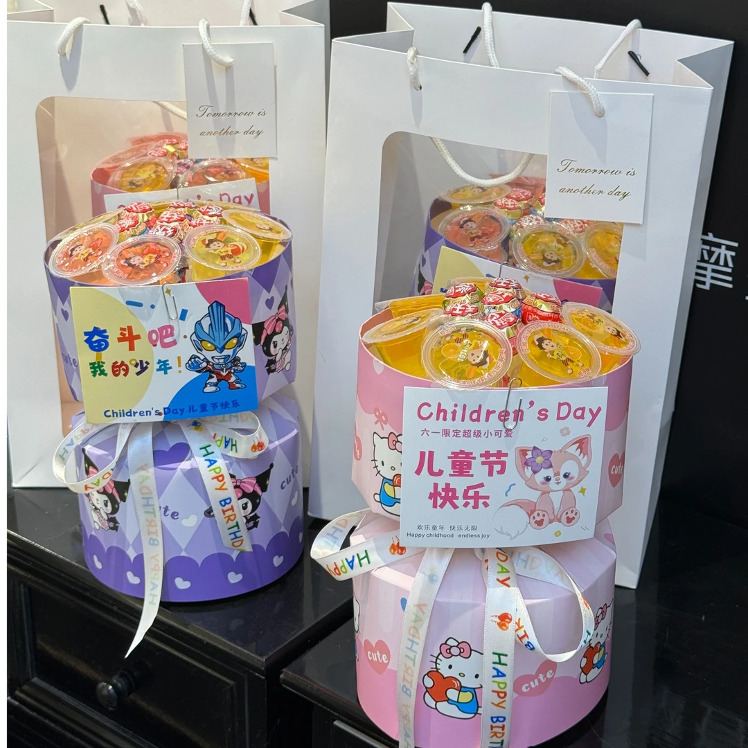 儿童节爆款果冻花束