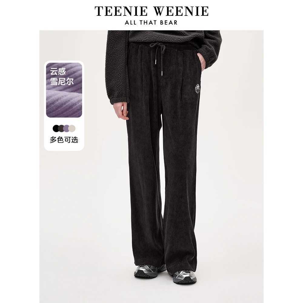 TeenieWeenie小熊24雪尼尔宽松直筒裤柔软宽松长裤女TTTM248T15I