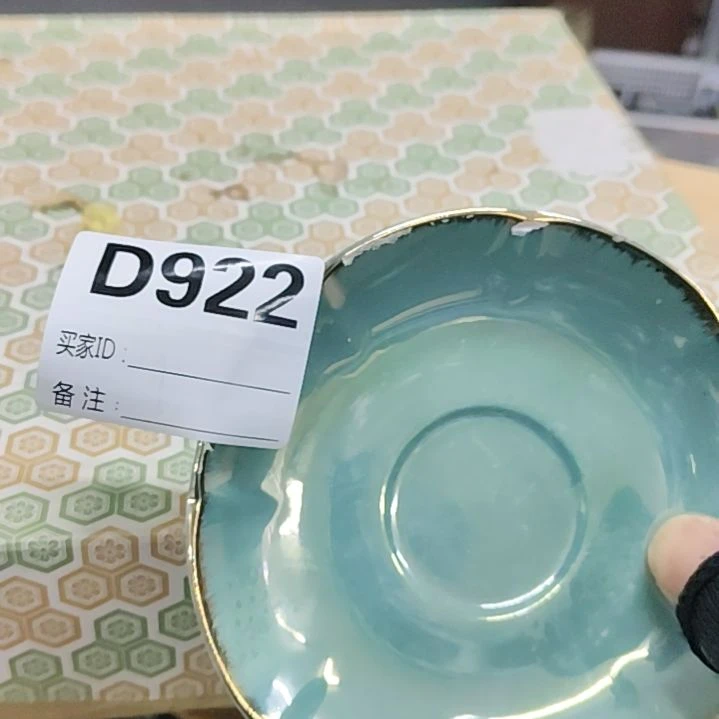 古***美洪源景瓷阁瓷器真好