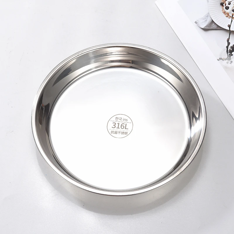 28cm不锈钢特厚糕盘凉皮锣锣圆盘特大号托盘蒸年糕盘