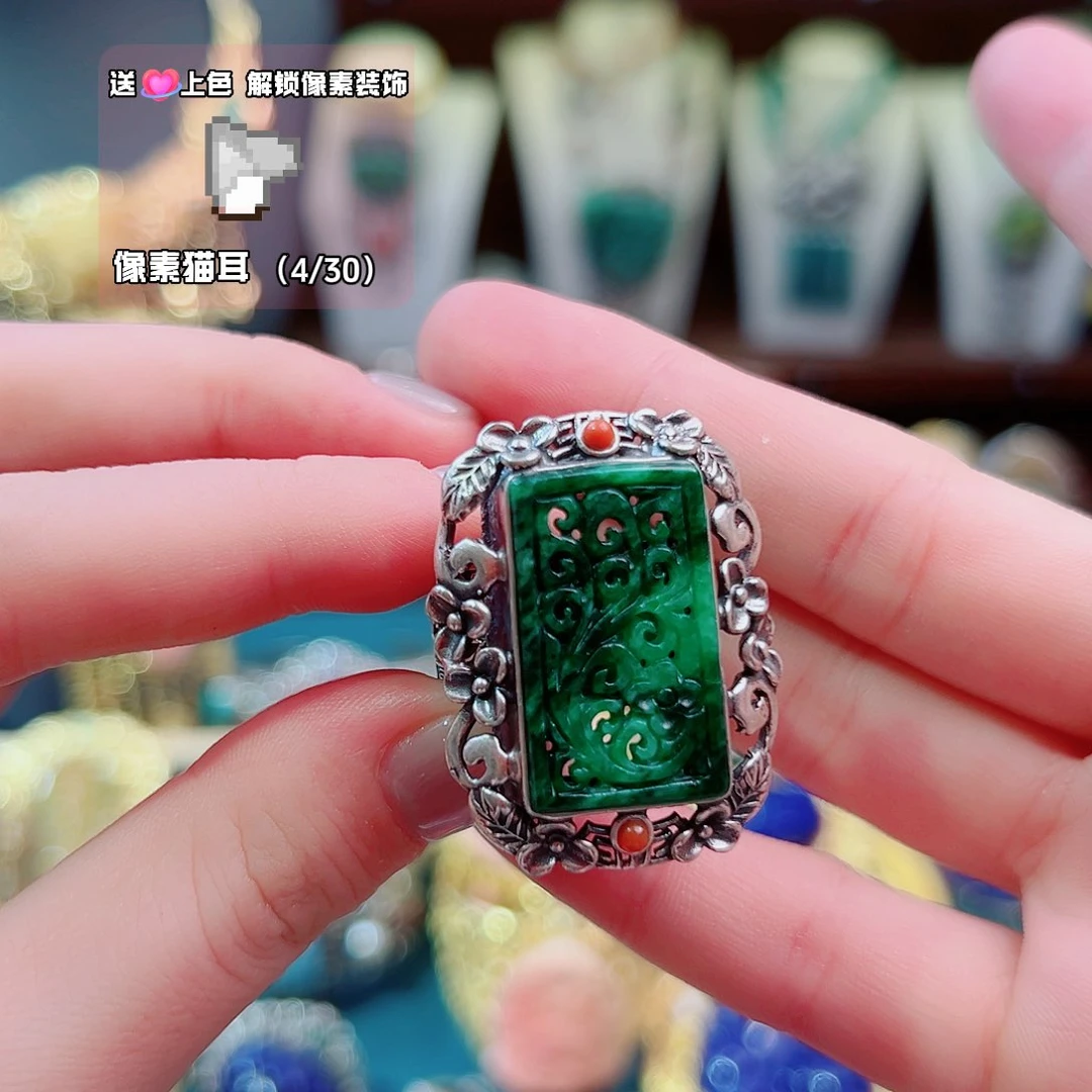 翡翠戒指银S925镶嵌戒指