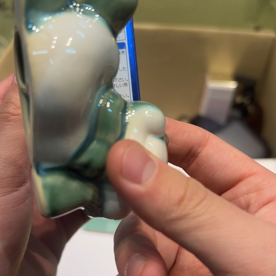 瓷器瓷器瓷器瓷器