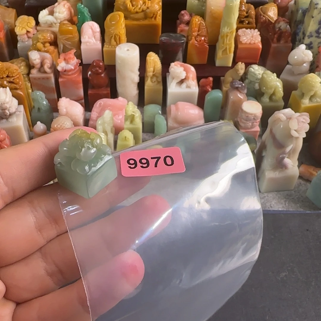 l****印石青田石包四字编号编号9970