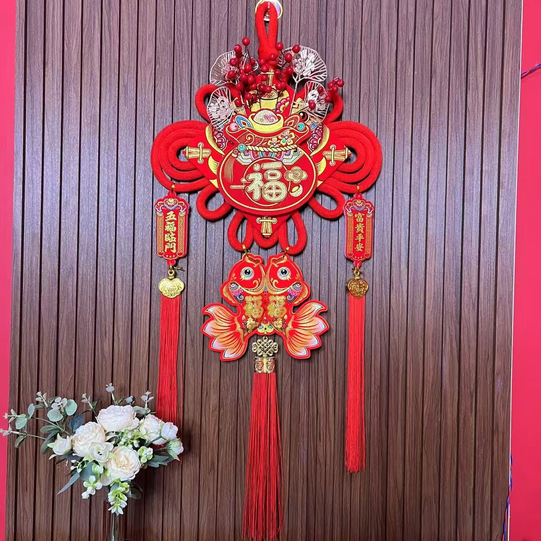 【高80宽40cm】【粉丝专属】新款3D立体2025年中国结大号福字