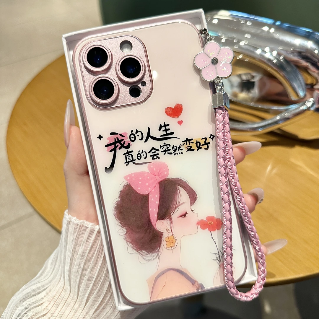 人生变好个性适用苹果/华为/小米/OPPO/vivo金属漆玻璃挂绳手机壳